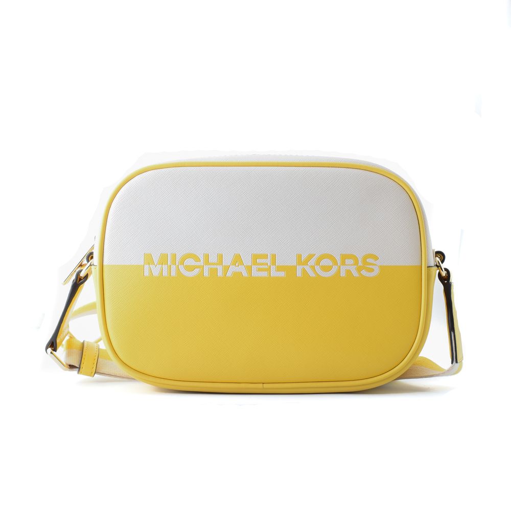 Michael Kors Zweistilige Canvas Umhängetasche